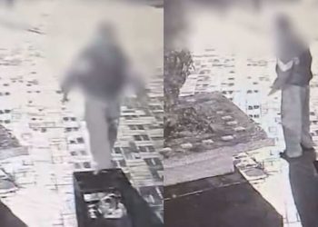 🎥ვრცელდება სათვალთვალო კამერის ჩანაწერი – “მომხდარზე დაწყებულია გამოძიება”