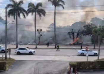 აშშ-ში თვითმფრინავი ჩამოვარდა – დაიღუპა ბორტზე მყოფი 3 ადამიანი