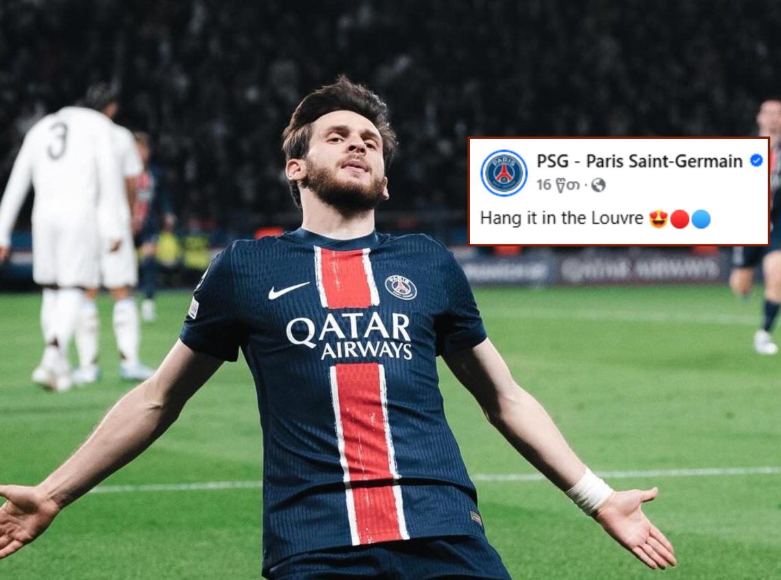 🎥„ჩამოკიდეთ ის ლუვრის მუზეუმში“ – რა ვიდეოს აქვეყნებს „პსჟ“-ის ოფიციალური გვერდი ხვიჩა კვარაცხელიას შესახებ?