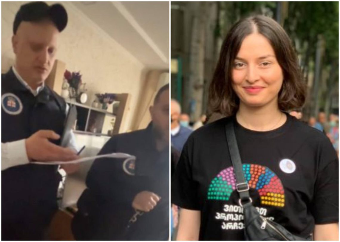 “მარიამ ბაჯელიძის სამსახურშიც შევიდნენ, ტექნიკას ვეძებთო” – მარიამ გეგუჩაძე