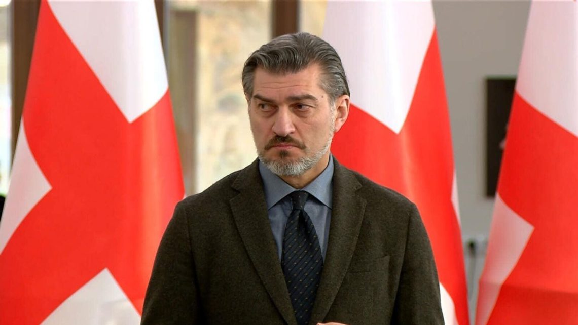 მიხეილ ყაველაშვილმა შეწყალებას ხელი მოაწერა