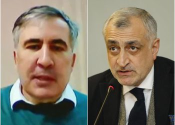 რა განცხადებას ავრცელებს მიხეილ სააკაშვილი მამუკა ხაზარაძესთან დაკავშირებით?