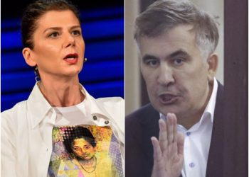 „ყველაფერს იკადრებს, რომ ბიძინა ივანიშვილის დამარცხება არ დაუშვას…”- ვისზე საუბრობს თამარ ჩერგოლეიშვილი?