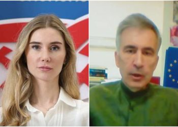 „ოლიგარქიულ დიქტატურას ძალიან უნდა თინა ბოკუჩავას ჩამოცილება…“ – მიხეილ სააკაშვილი საგანგებო მიმართვას ავრცელებს