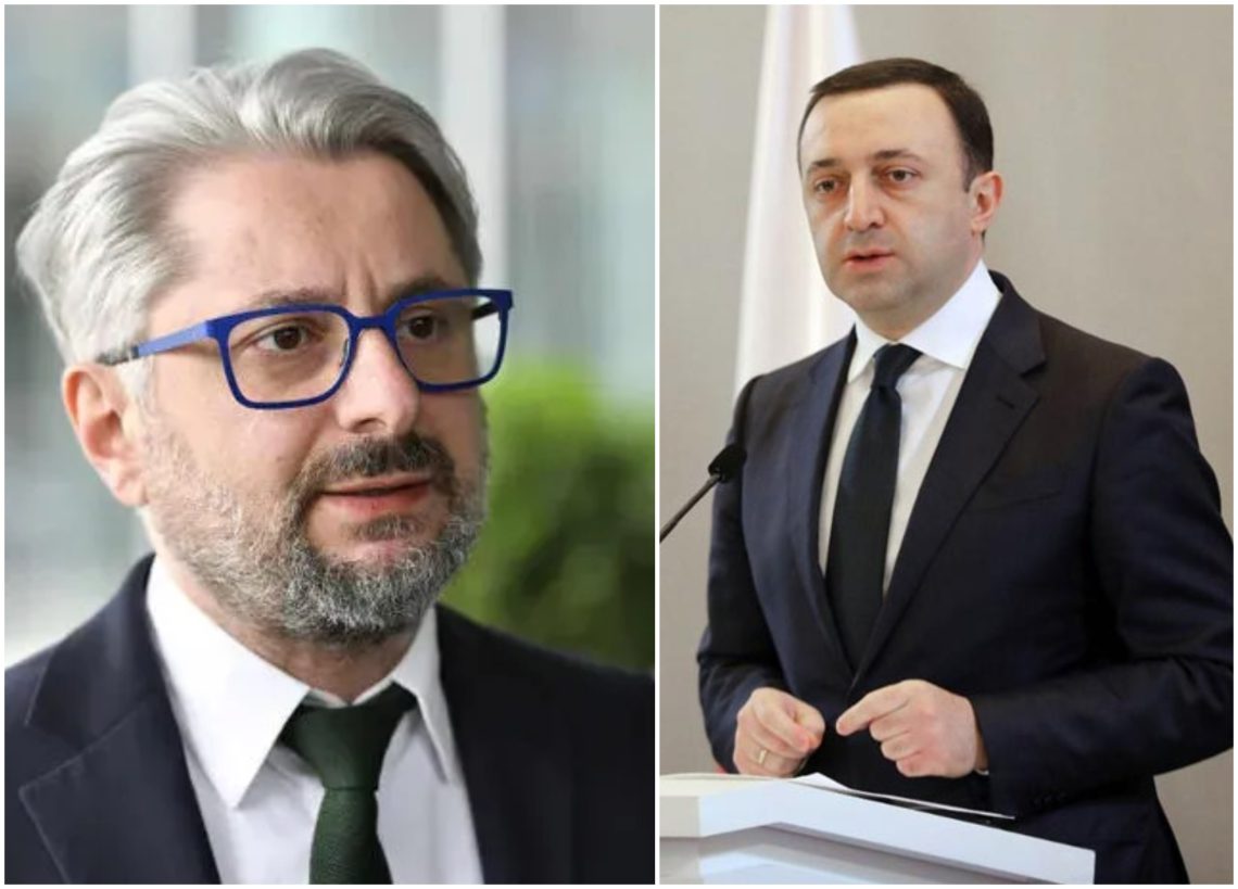 „პასპორტი დაუბრუნეს მდიდარ ღარიბას?“ – ნიკა გვარამია ირაკლი ღარიბაშვილზე