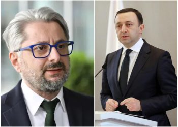 „პასპორტი დაუბრუნეს მდიდარ ღარიბას?“ – ნიკა გვარამია ირაკლი ღარიბაშვილზე