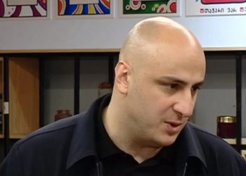 ცნობილია, რა ოდენობის გირაო შეეფარდა ნიკა მელიას კომისიაზე გამოუცხადებლობის გამო