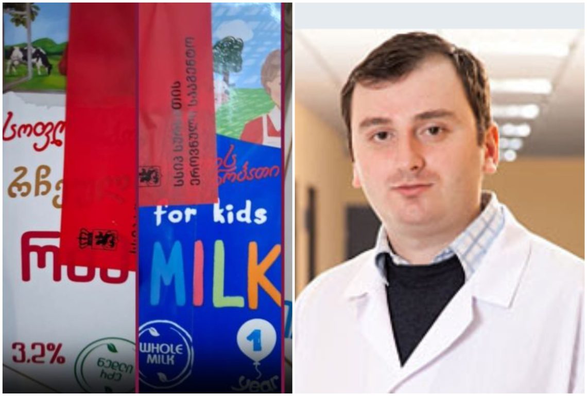 რას იწვევს აფლატოქსინის ქრონიკული  მიღება? –  ონკოლოგის საგანგაშო განცხადება