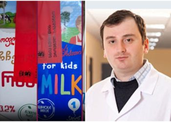 რას იწვევს აფლატოქსინის ქრონიკული მიღება? – ონკოლოგის საგანგაშო განცხადება