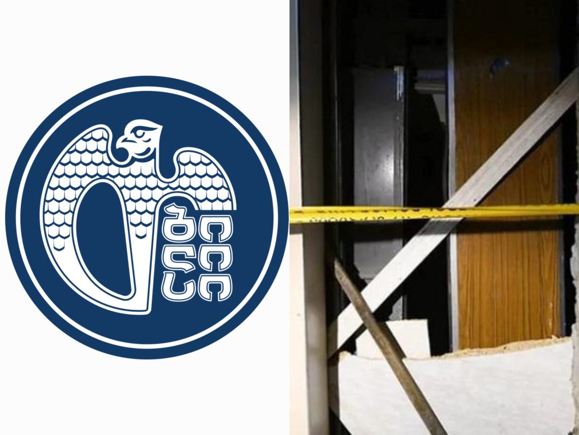 ავჭალაში, კორპუსის ლიფტის შახტში ჩავარდნის შედეგად მოზარდის დაღუპვასთან დაკავშირებით თბილისის მერია განცხადებას ავრცელებს