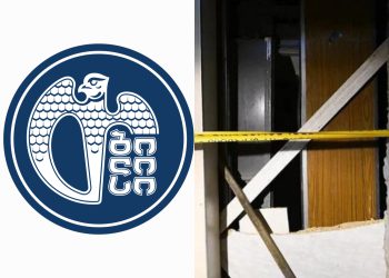ავჭალაში, კორპუსის ლიფტის შახტში ჩავარდნის შედეგად მოზარდის დაღუპვასთან დაკავშირებით თბილისის მერია განცხადებას ავრცელებს