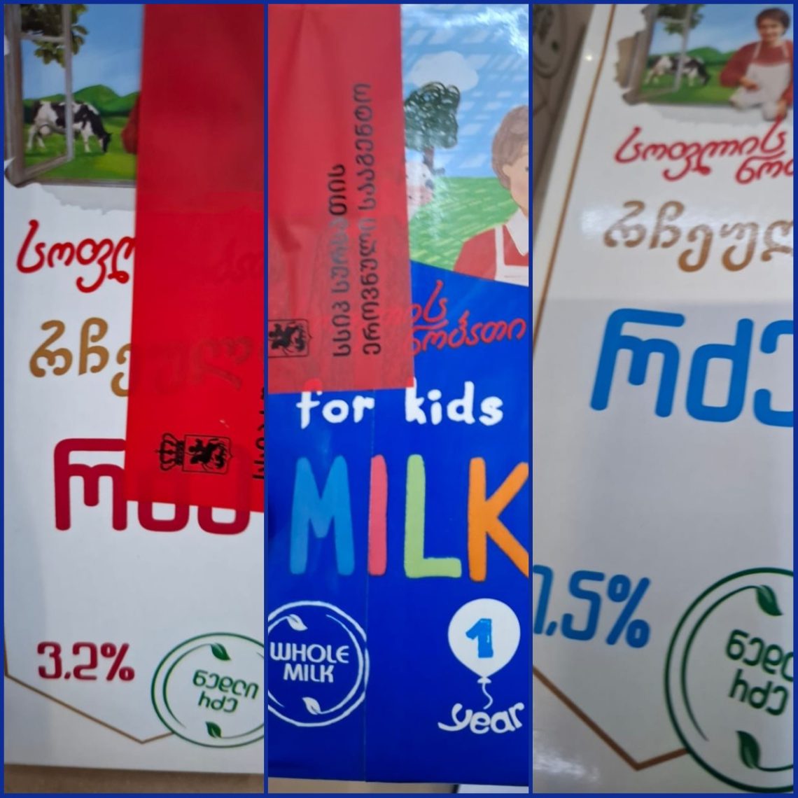 “საბავშვო ბაღებში გასულია ჩვენი ჯგუფები და იქიდან მოსულია ინფორმაცია…” – სურსათის ეროვნული სააგენტოს უფროსი შემოწმების შედეგებს ასაჯაროებს