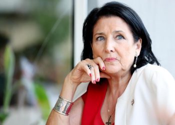 სალომე ზურაბიშვილი მიმართვას ავრცელებს