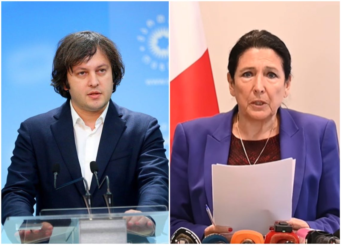 „სირცხვილი თქვენ  – საქართველოს ე.წ. მთავრობავ“ – სალომე ზურაბიშვილი „ქართულ ოცნებას“