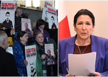 როგორ ეხმაურება სალომე ზურაბიშვილი პატიმართა მშობლების მიერ გუშინ გაკეთებულ საგანგებო განცხადებას?