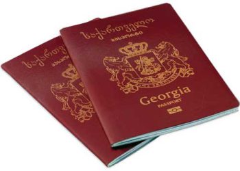📷 ქართული ბიომეტრიული პასპორტი იცვლება – როგორი იქნება ის და როდემდე იმოქმედებს ძველი პასპორტი?