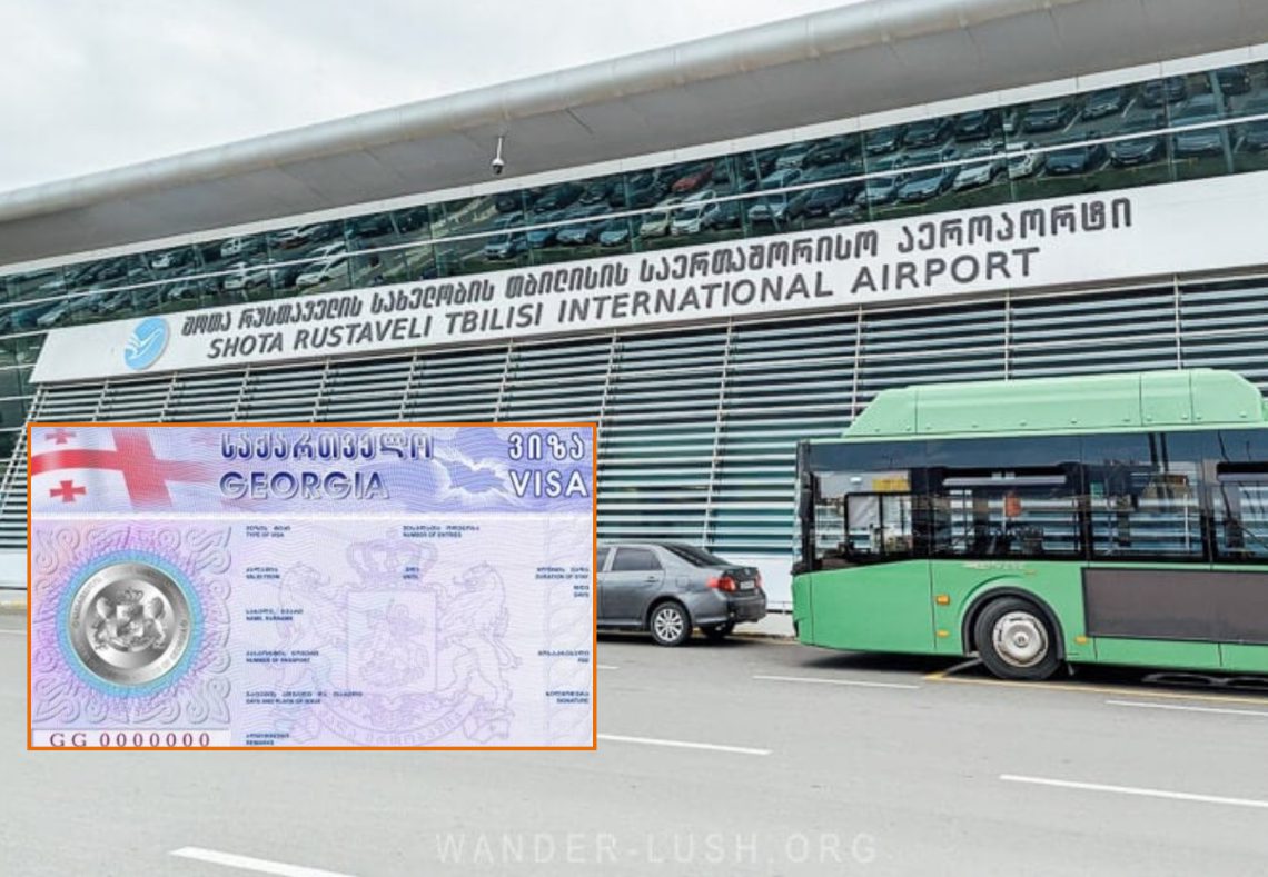 ავღანეთი, სირია, კონგო… – კიდევ რომელი 17 ქვეყნის მოქალაქეებს ექნებათ საქართველოში უვიზოდ შემოსვლის შესაძლებლობა?