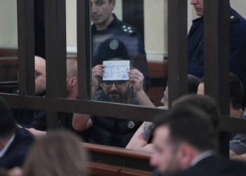 მიმდინარე აქციების დროს დაკავებული 11 აქტივისტის პროცესი 24 აპრილამდე გადაიდო