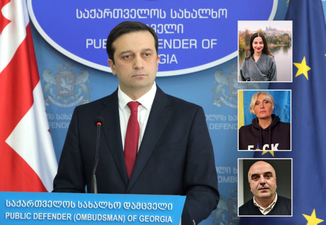 დღეს ჩატარებულ ჩხრეკებთან დაკავშირებით, სახალხო დამცველი განცხადებას ავრცელებს