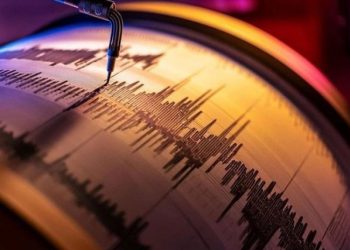 სტამბოლში კვლავ ძლიერი მიწისძვრა დაფიქსირდა – უახლესი ინფორმაცია