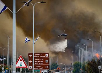 იერუსალიმის მახლობლად მასშტაბური ხანძარია – ისრაელმა საგანგებო მდგომარეობა გამოაცხადა