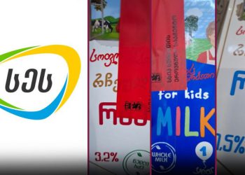 სეს-ი “სოფლის ნობათის” შესახებ დამატებით ინფორმაციას ავრცელებს