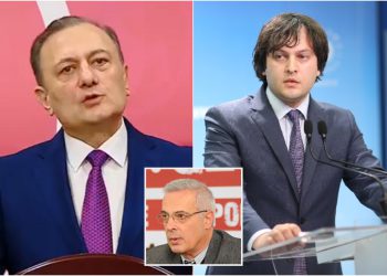 „რა უნდა ისწავლო, შვილო, მამაშენისგან?“ – შალვა ნათელაშვილი ირაკლი კობახიძეს მიმართავს