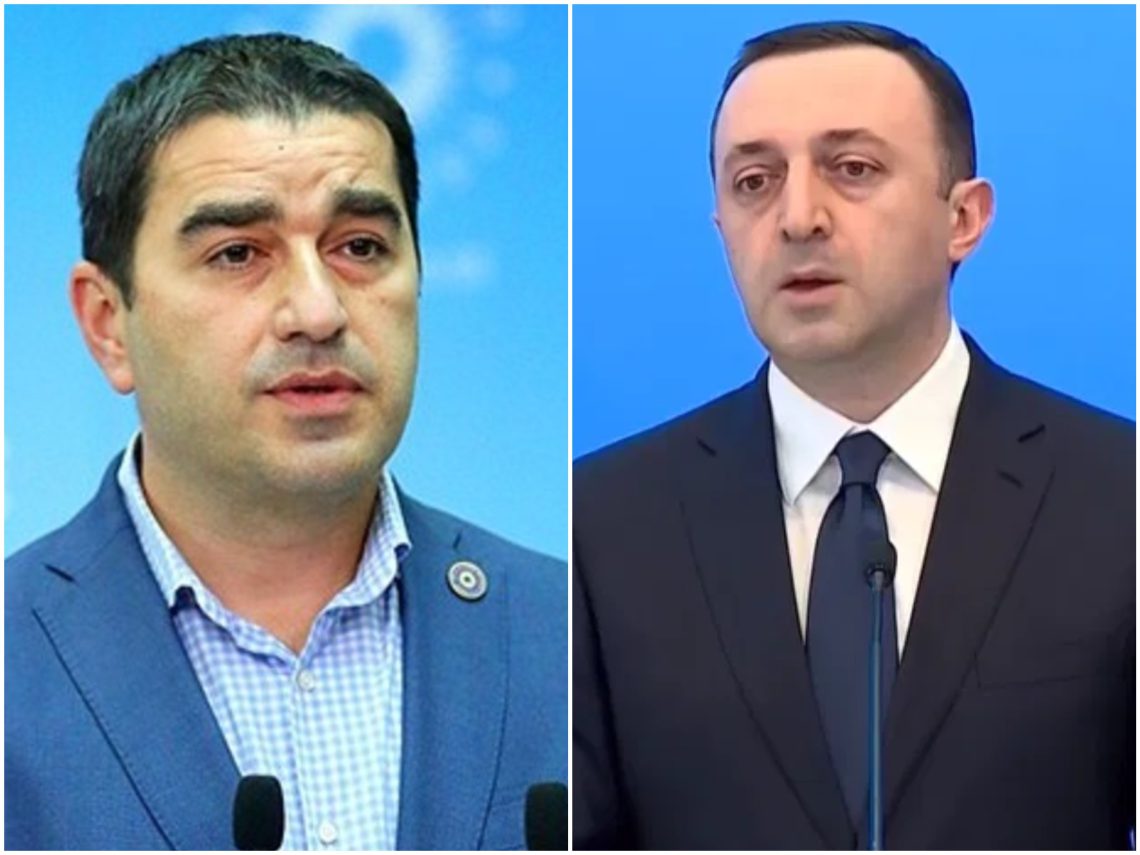 „როცა წარმატების პიკზე ხარ, მაშინ უნდა წახვიდე და არა მაშინ, როდესაც პარტიას უჭირს“ – რას ამბობს პაპუაშვილი ირაკლი ღარიბაშვილზე?