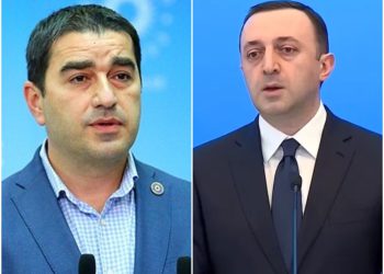 „როცა წარმატების პიკზე ხარ, მაშინ უნდა წახვიდე და არა მაშინ, როდესაც პარტიას უჭირს“ – რას ამბობს პაპუაშვილი ირაკლი ღარიბაშვილზე?