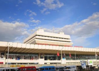 „თბილისი ცენტრალის“ ადმინისტრაცია სპეციალურ განცხადებას ავრცელებს