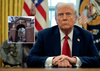 „ჰარვარდის უნივერსიტეტი სამარცხვინოა…“ – რას აცხადებს დონალდ ტრამპი?