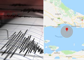 თურქეთში ძლიერი მიწისძვრა მოხდა