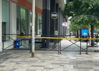 თბილისში, ერთ-ერთ ბარში, 30 წლამდე ახალგაზრდა მოკლეს – რა ინფორმაცია ვრცელდება