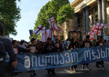 ოჯახის სიწმინდის დღესთან დაკავშირებით, 17 მაისს თბილისის გარკვეულ ქუჩებზე მოძრაობა იზღუდება