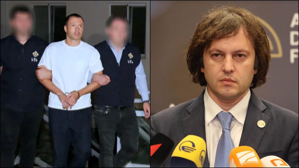 “ბაჩიაშვილი სუს-ის რეკლამირებითაა დაკავებული”- ირაკლი კობახიძე