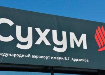 ოკუპირებული სოხუმის აეროპორტში მოსკოვიდან პირველი რეისი შესრულდა