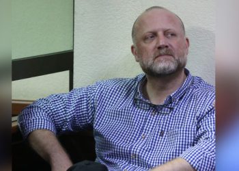 ზურაბ ჯაფარიძეს პატიმრობა შეეფარდა