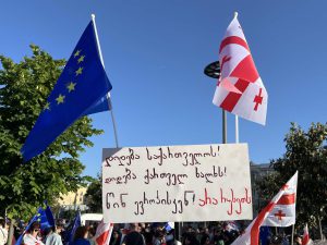 ავლაბრიდან ევროპის მოედნის მიმართულებით მსვლელობა დაიწყო