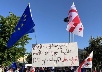 ავლაბრიდან ევროპის მოედნის მიმართულებით მსვლელობა დაიწყო