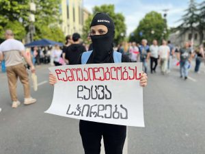 რუსთაველის გამზირი ამ წუთებში - "მეტრონომის" ფოტოკოლაჟი