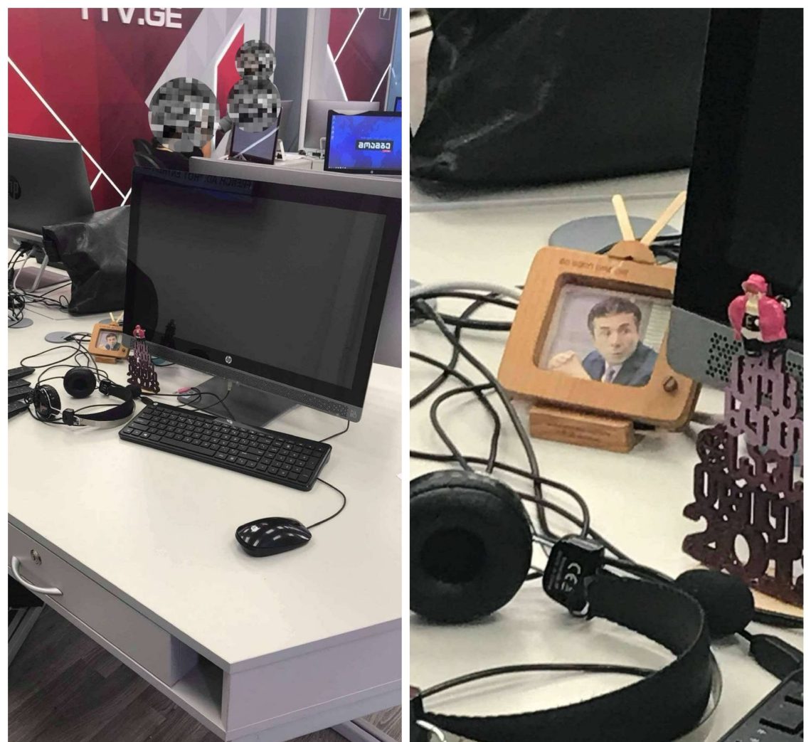 “2018 წელს საზოგადოებრივი მაუწყებლის ნიუსრუმში გადაღებული ფოტო” – რა ფოტო ვრცელდება სოციალურ ქსელში?