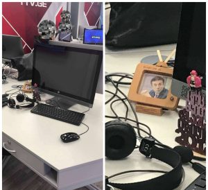 "2018 წელს საზოგადოებრივი მაუწყებლის ნიუსრუმში გადაღებული ფოტო" - რა ფოტო ვრცელდება სოციალურ ქსელში?