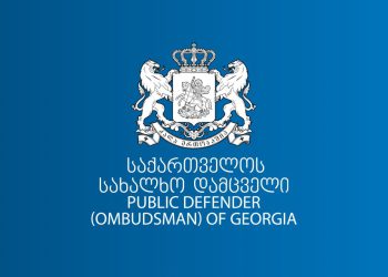 კლინიკა “ვივამედში” პატიმრის გარდაცვალებასთან დაკავშირებით, სახალხო დამცველის აპარატი განცხადებას ავრცელებს