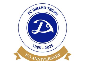 თბილისის „დინამო“ საგანგებო განცხადებას ავრცელებს