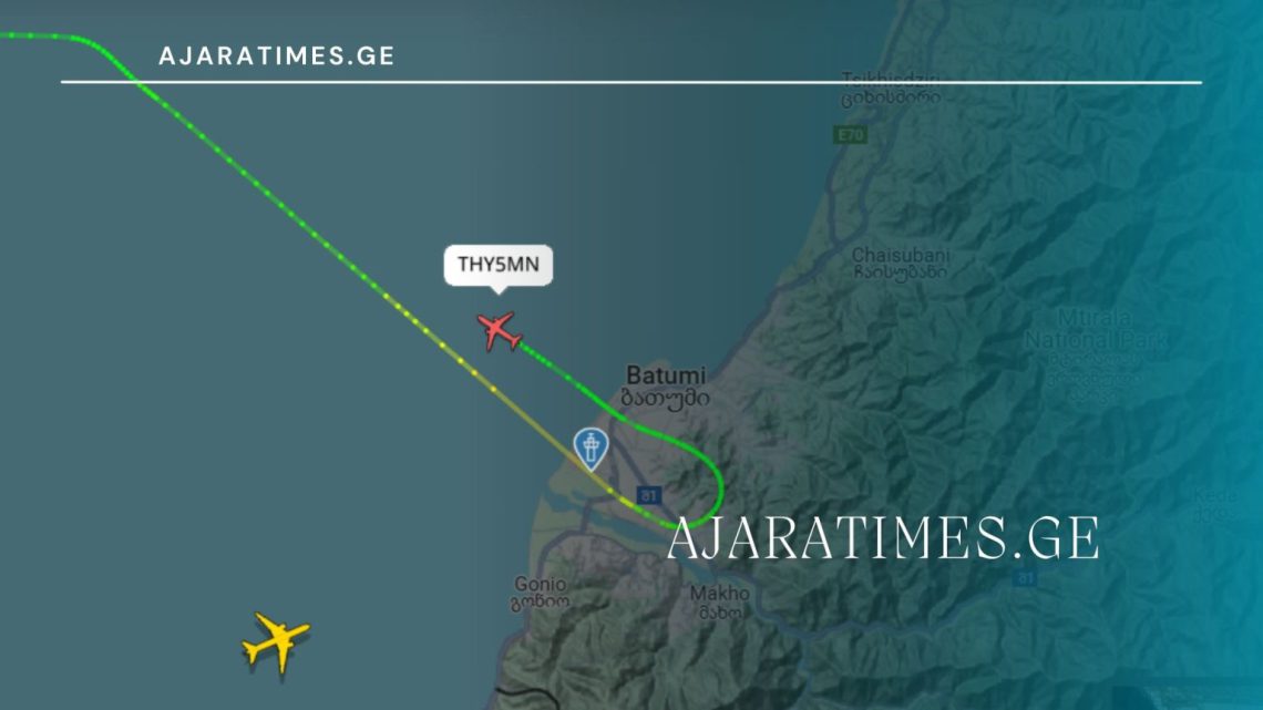 ამ წუთებში ბათუმის აეროპორტში თვითმფრინავი ვერ ჯდება – ცნობილია სავარაუდო მიზეზი