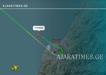 ამ წუთებში ბათუმის აეროპორტში თვითმფრინავი ვერ ჯდება – ცნობილია სავარაუდო მიზეზი