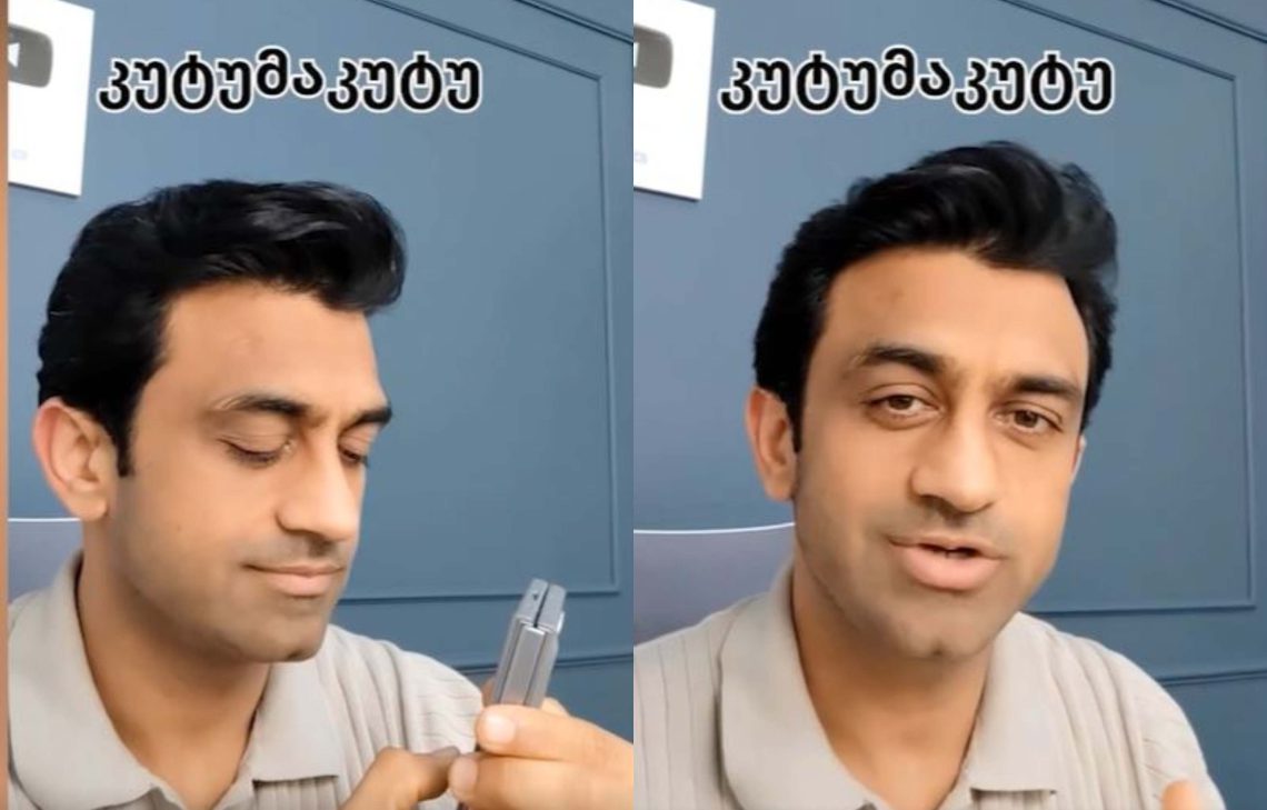 🎥”მთელი საქართველო მწერს, რას ნიშნავს ეს სიტყვა” – როგორ განმარტავს არუნ ხათრი სიტყვას, რომელიც განხილვის თემად იქცა