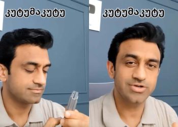 🎥”მთელი საქართველო მწერს, რას ნიშნავს ეს სიტყვა” – როგორ განმარტავს არუნ ხათრი სიტყვას, რომელიც განხილვის თემად იქცა