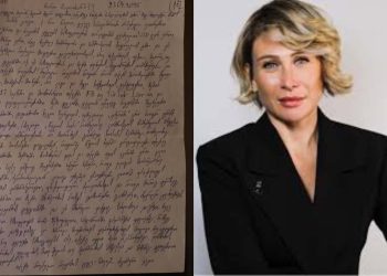 “ნუ იტყუებით… ბევრი დაგცინით თქვენივე ნათქვამი სისულელის გამო”- ნინო წილოსანს ციხიდან წერილით მიმართავენ