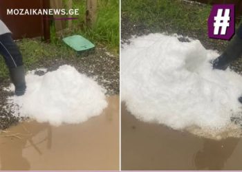 კასპში ძლიერი სეტყვა იყო – ნახეთ კადრები